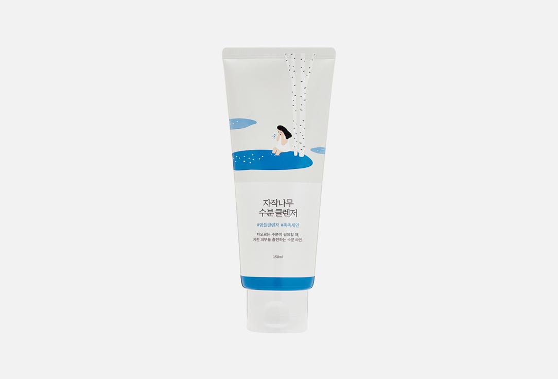 Birch juice moisturizing cleanser. 150 мл