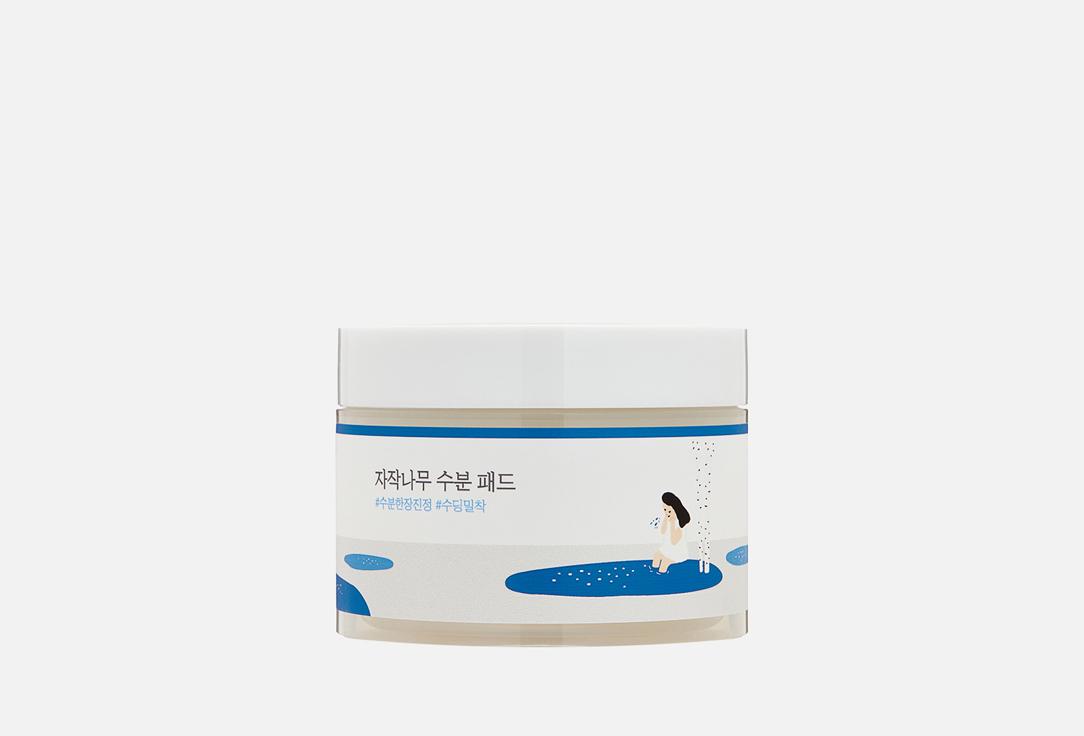 Birch juice moisturizing pad. 80 шт