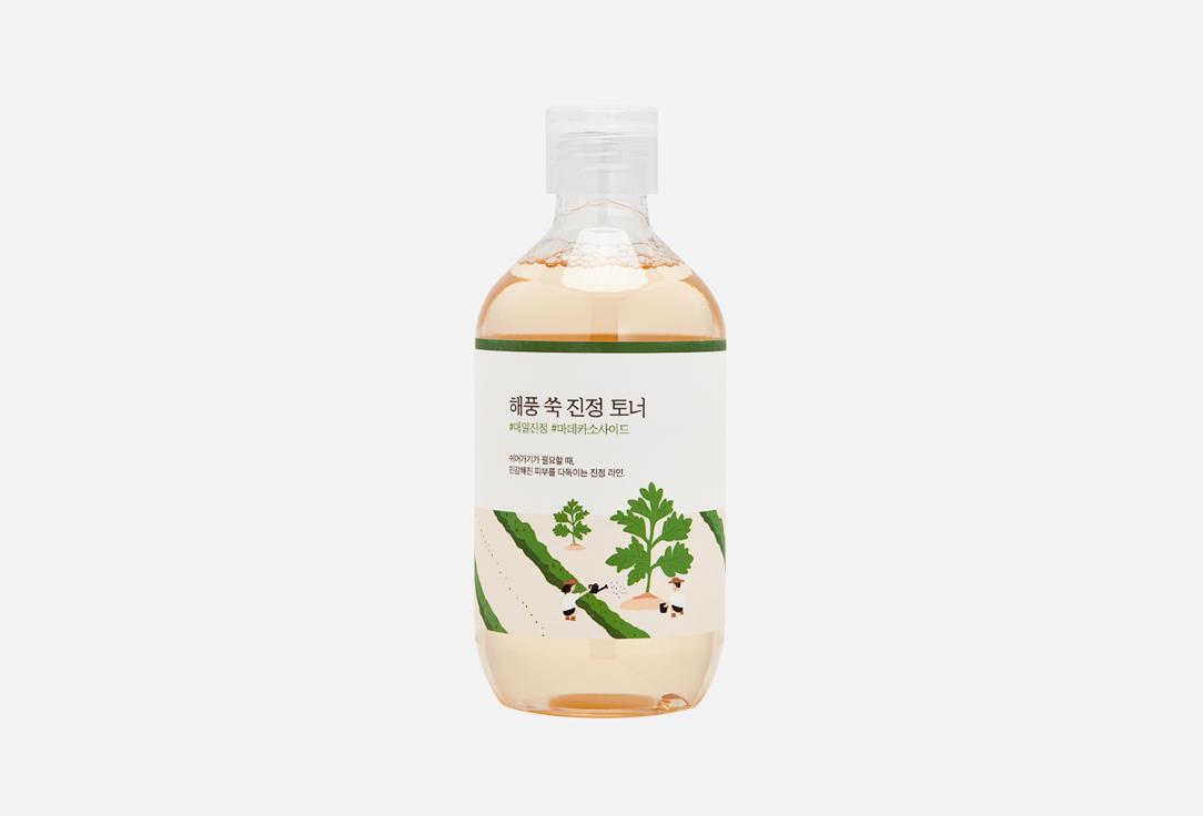 Mugwort calming toner. 300 мл