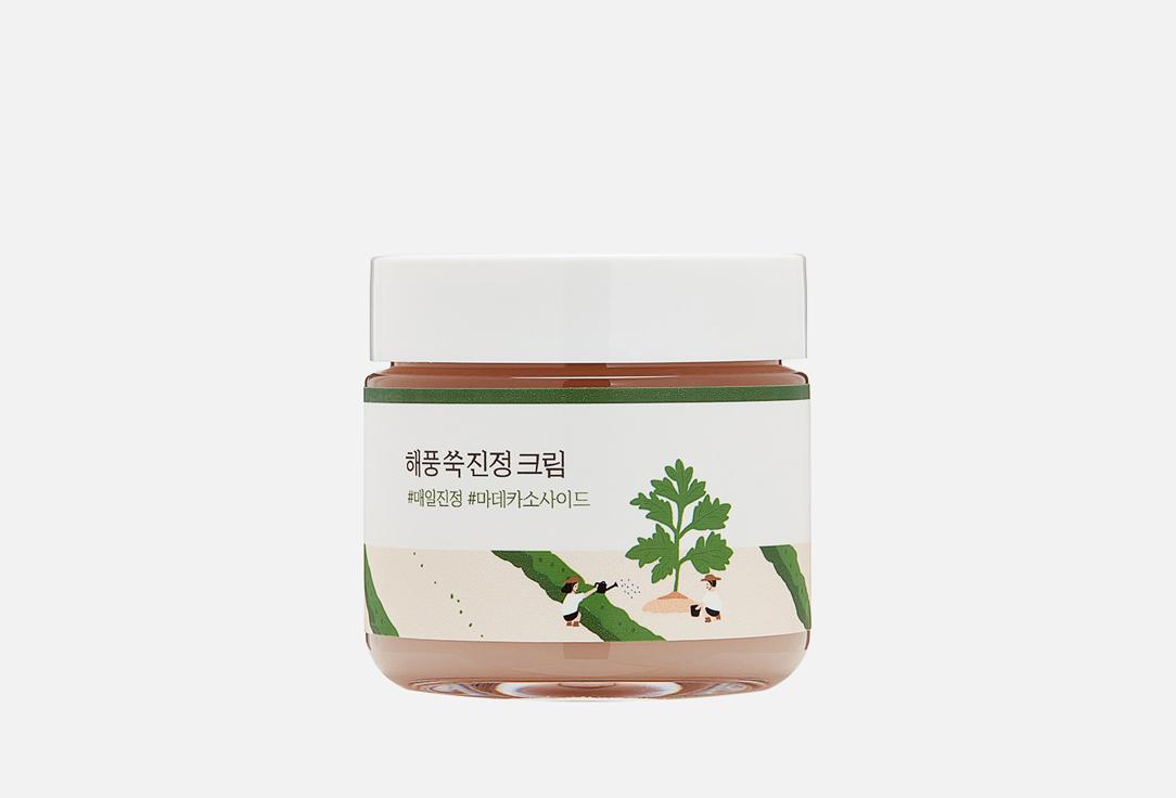 Mugwort calming cream. 80 мл