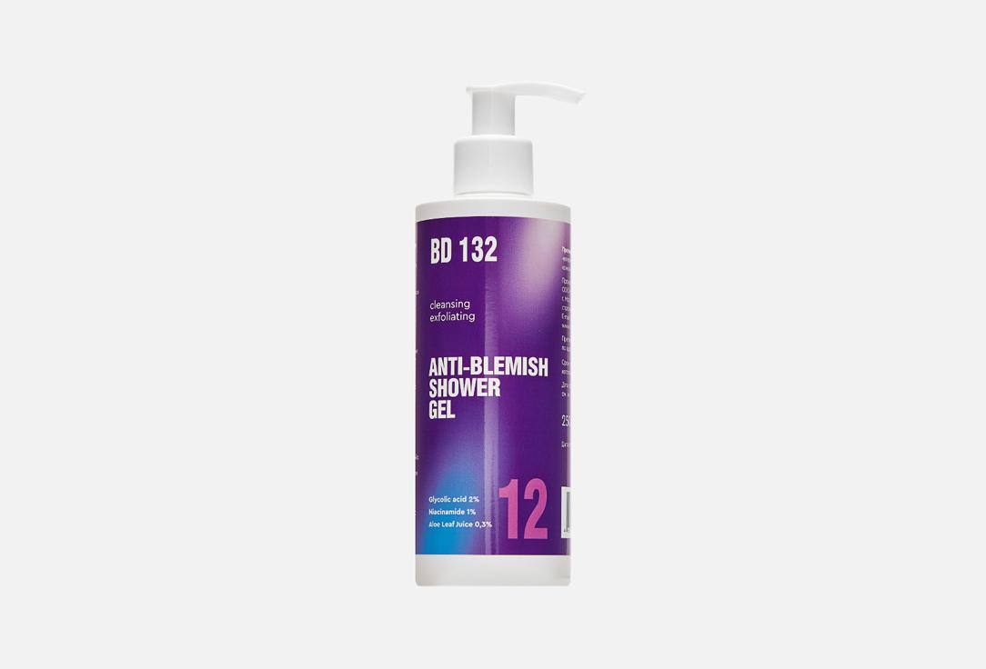 Anti-Blemish Shower Gel. Цвет: