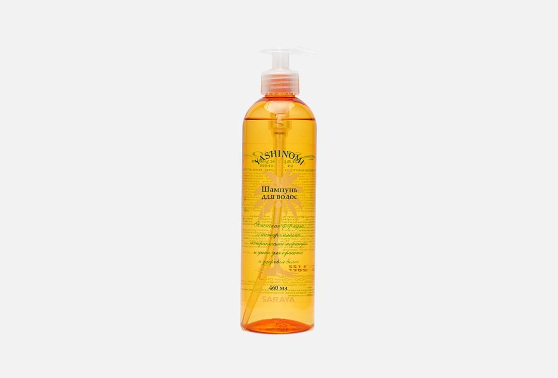 Hair shampoo. 460 мл