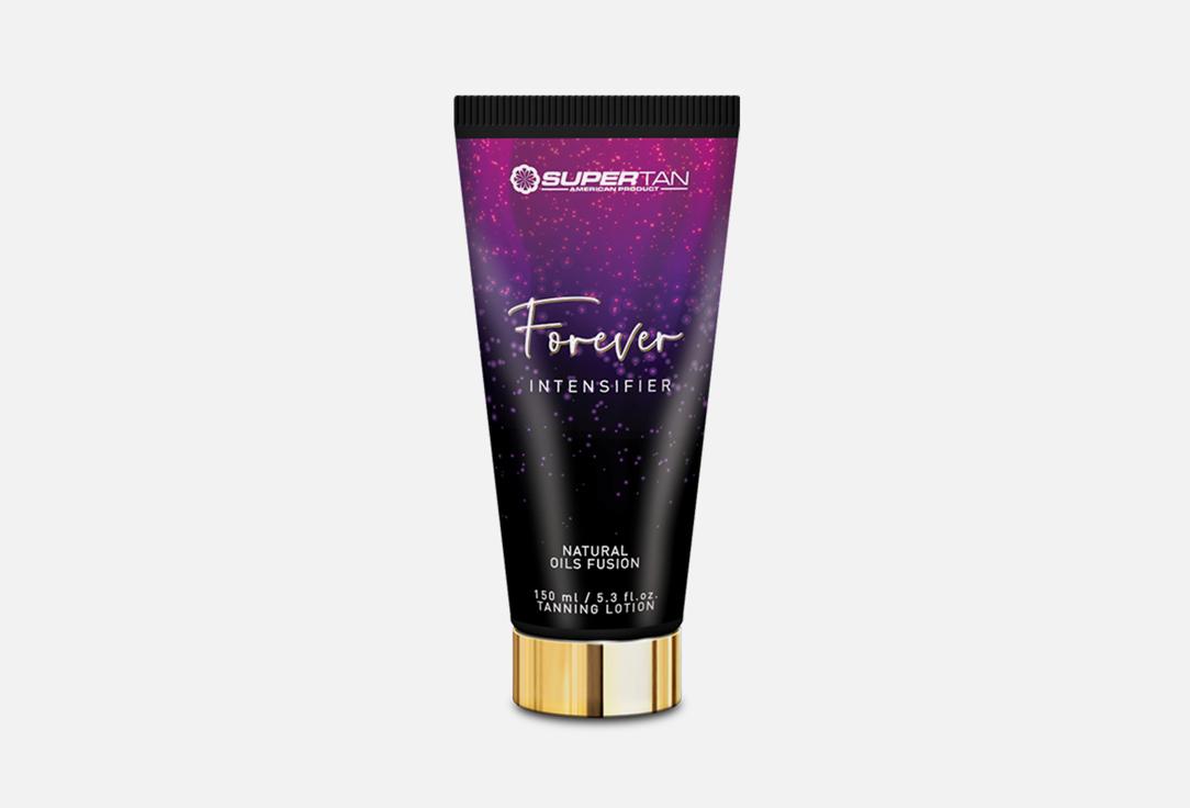 Supertan | FOREVER. Цвет: