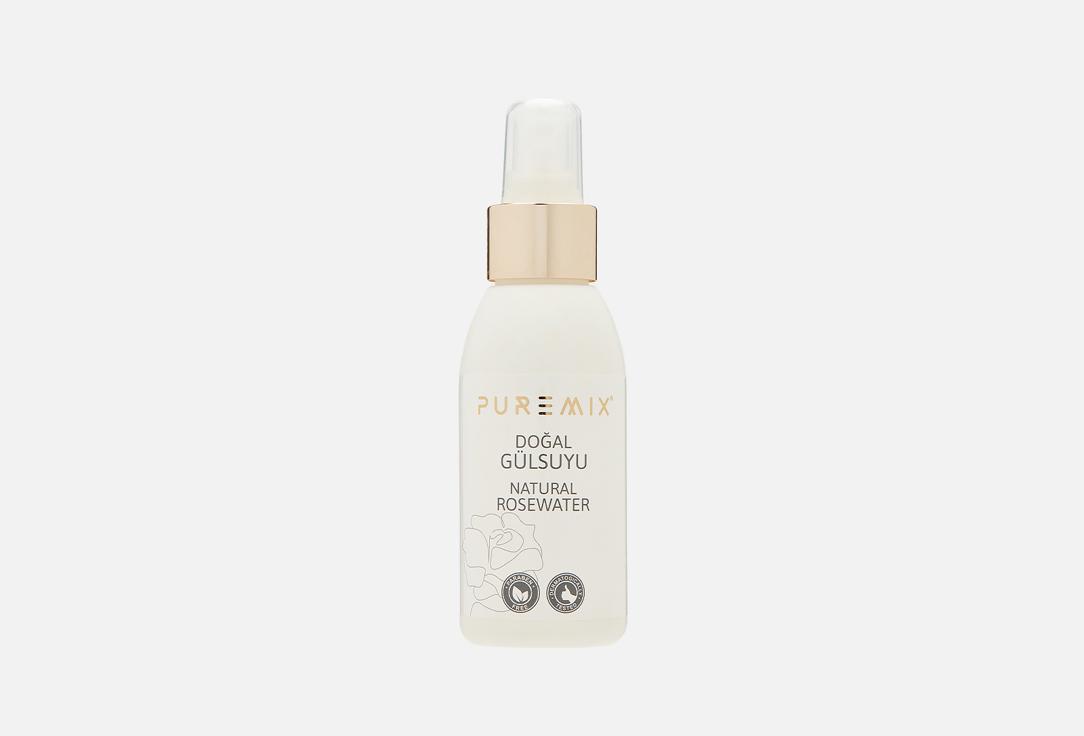 Rose serum. 100 мл