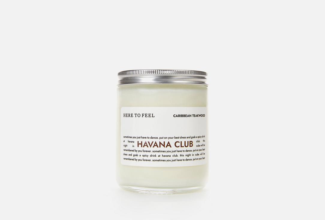 HERE TO FEEL | Havana club. Цвет: