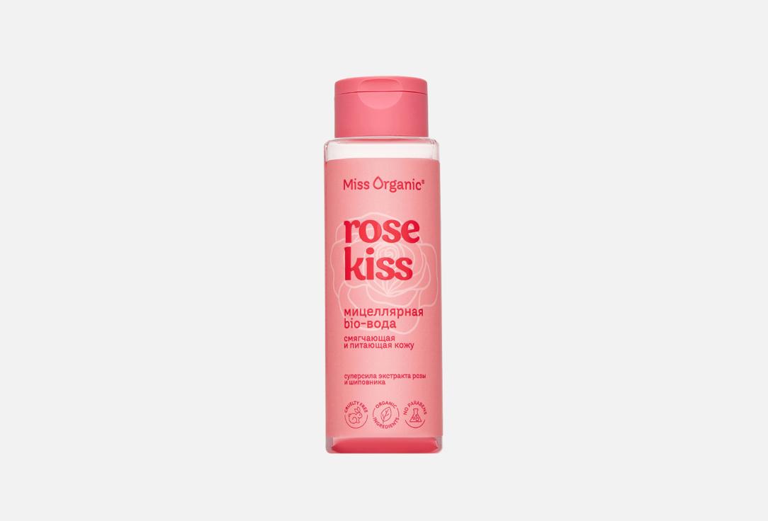 ROSE KISS. Цвет: