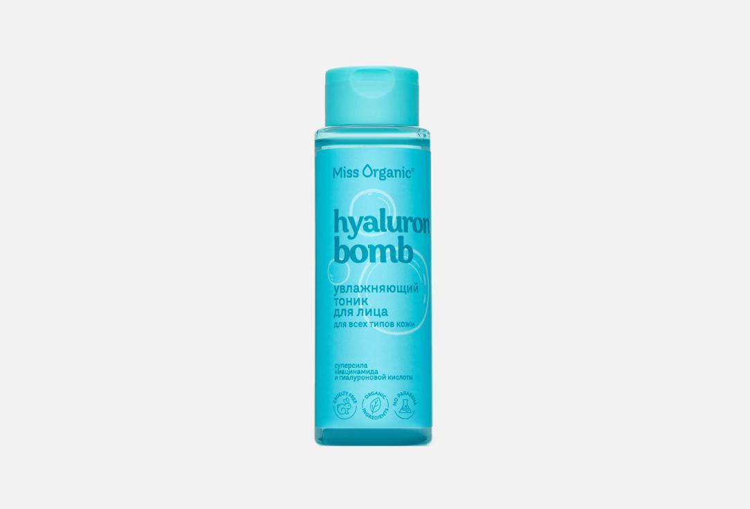 Увлажняющий HIALURON BOMB TONER. Цвет: