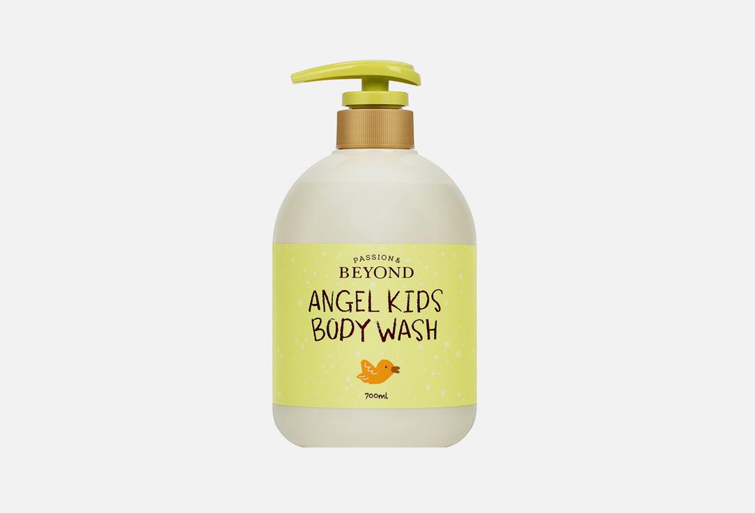 Angel Kids Body Wash. 700 мл