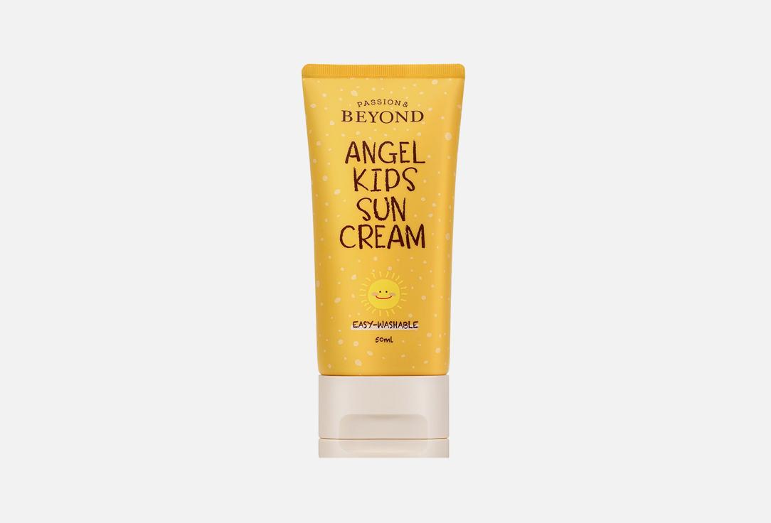 Angel Kids Easy Wash Sun Cream. 50 мл