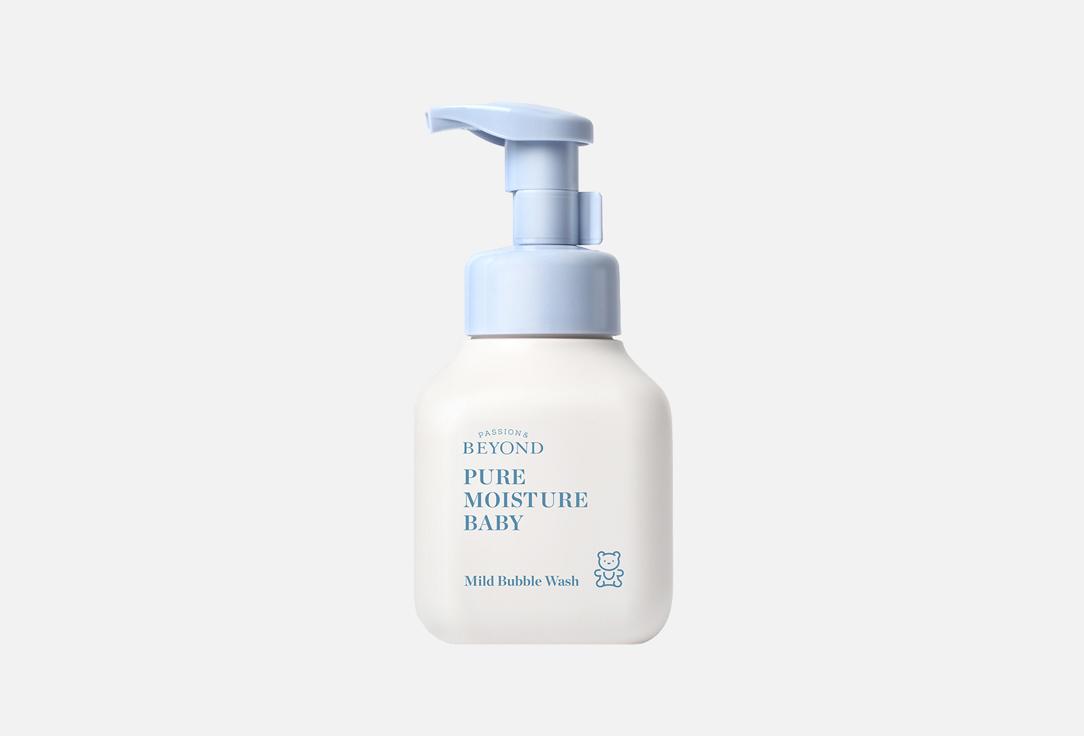 Pure Moisture Baby Mild Bubble Wash. 350 мл