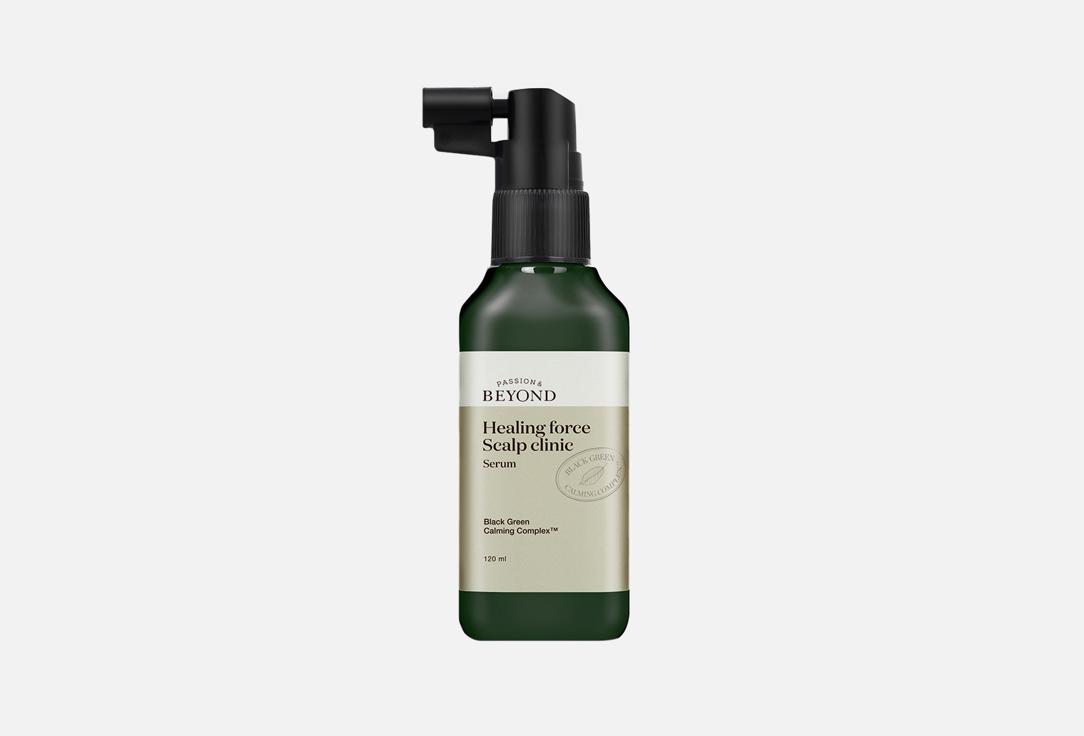 Healing force Scalp clinic Serum. Цвет: