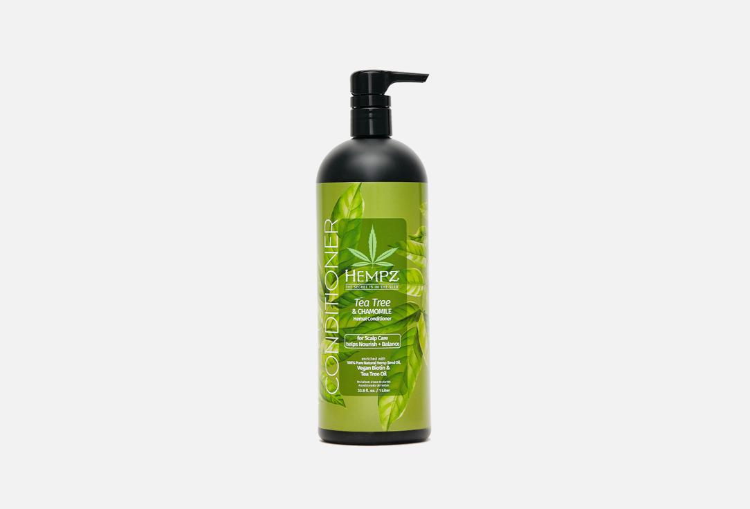 HEMPZ | Tea Tree & Chamomile Herbal. Цвет: