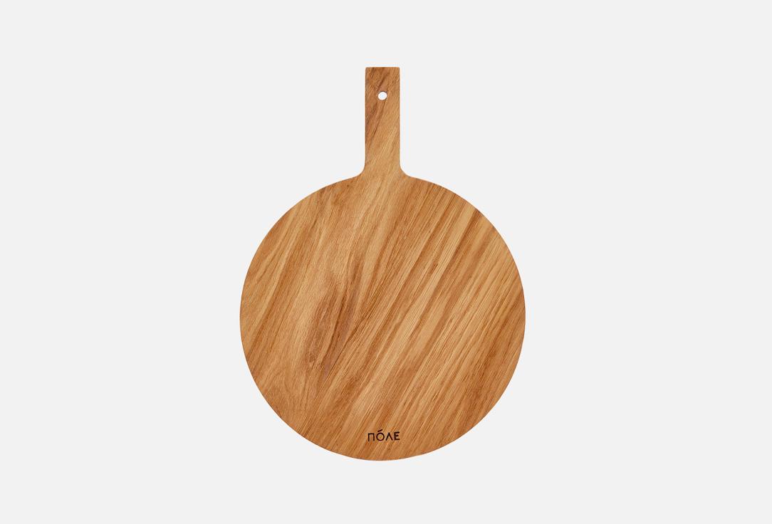 Round oak cutting board. Цвет: