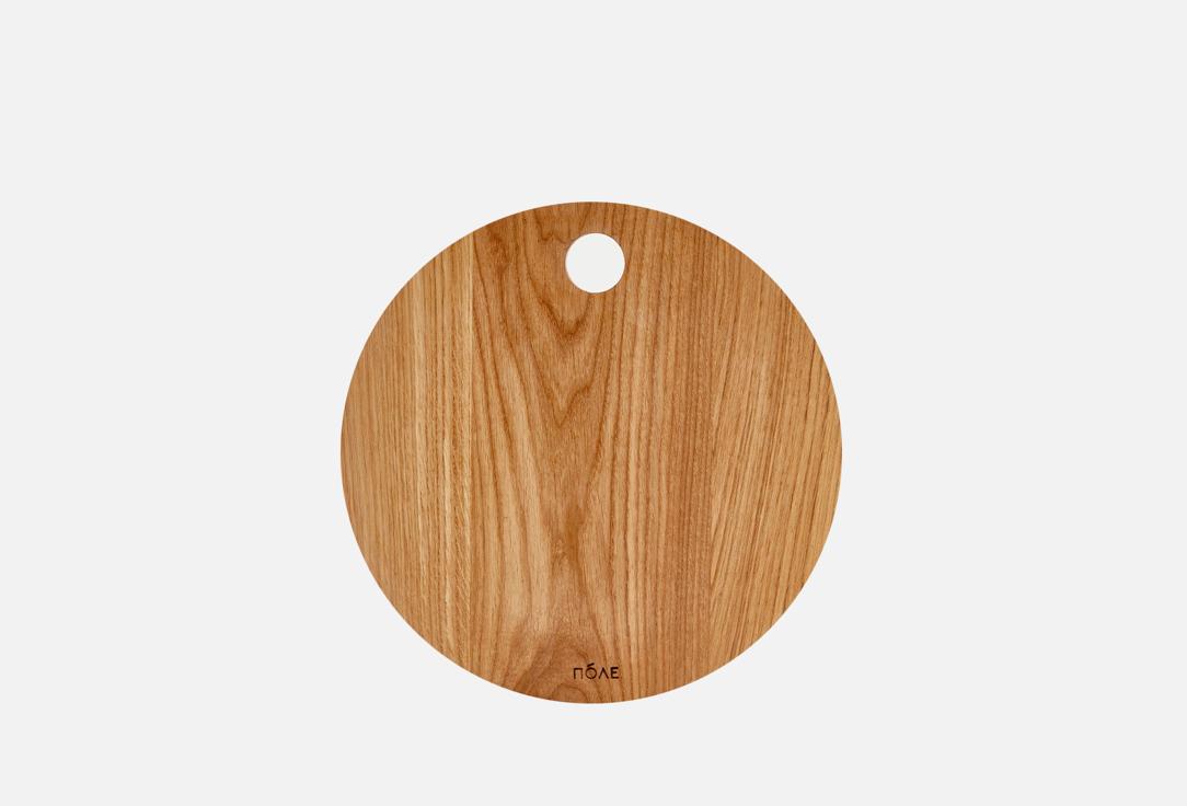 Round oak cutting board. Цвет: