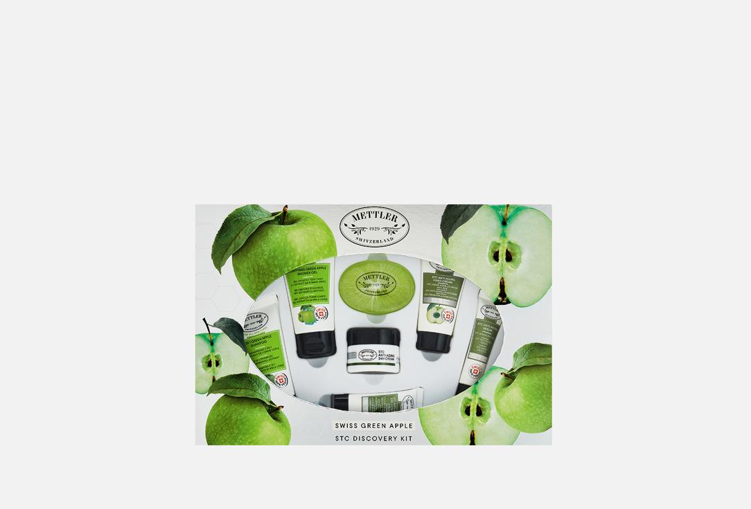 Swiss Green Apple – STC Discovery Kit. Цвет: