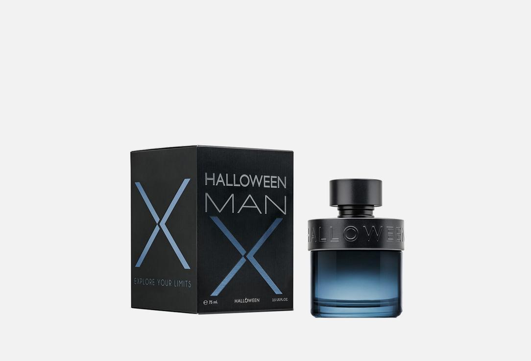 Halloween | Man X. Цвет: