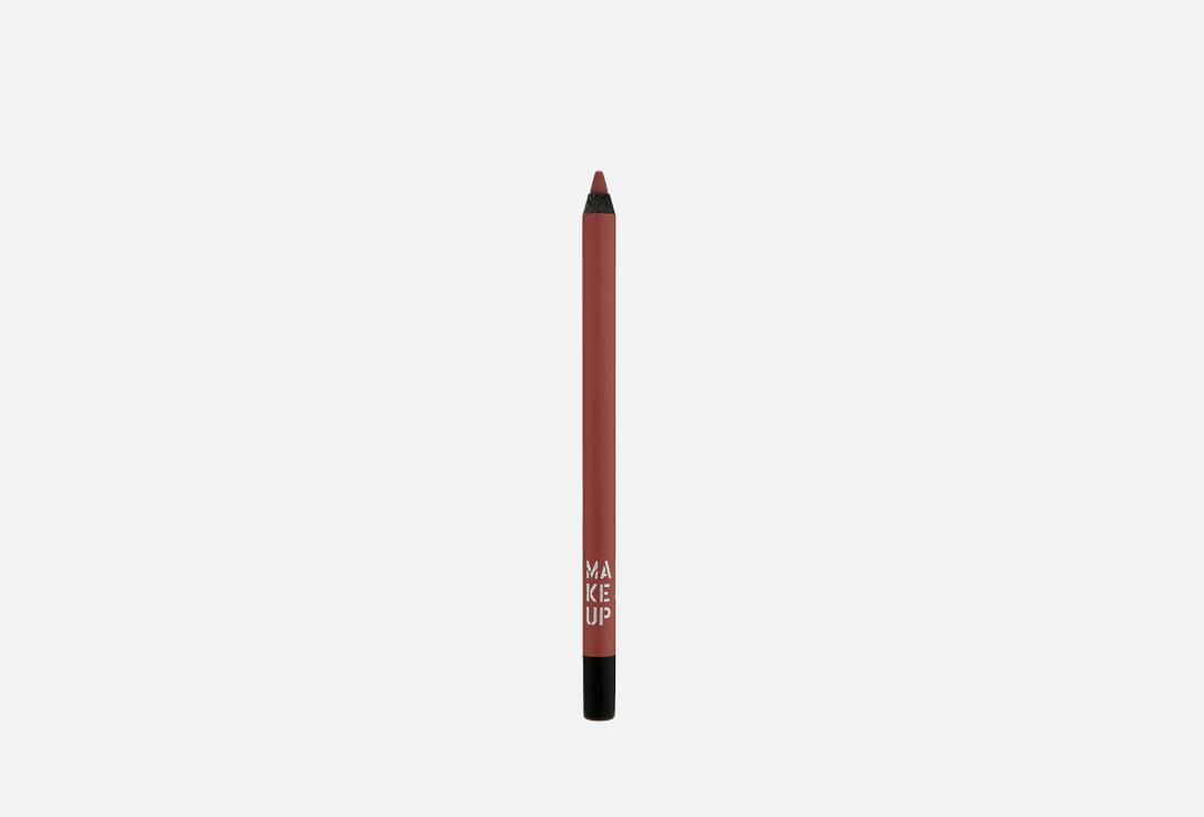 COLOR PERFECTION LIP LINER. Цвет: 13, Кровавая мэри