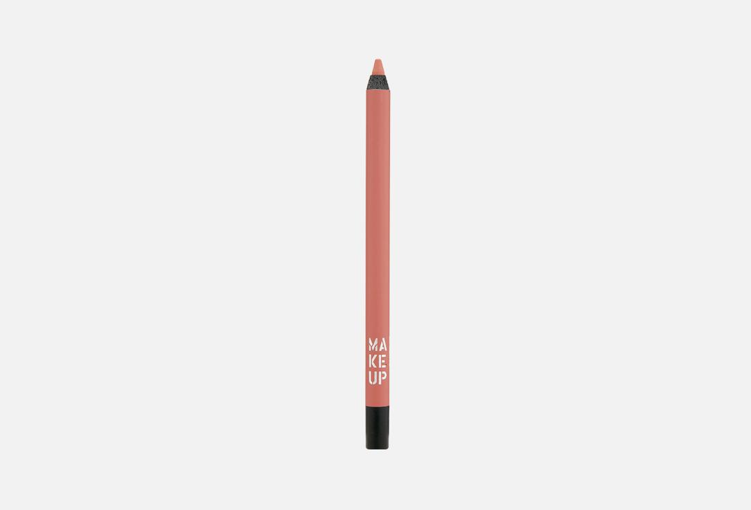 COLOR PERFECTION LIP LINER. Цвет: 70, Пыльный коралловый