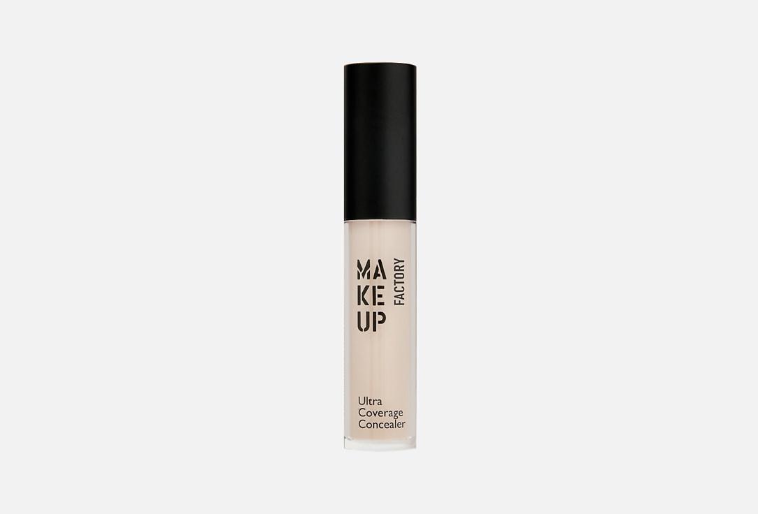 ULTRA COVERAGE CONCEALER. Цвет: 06, Бежевый