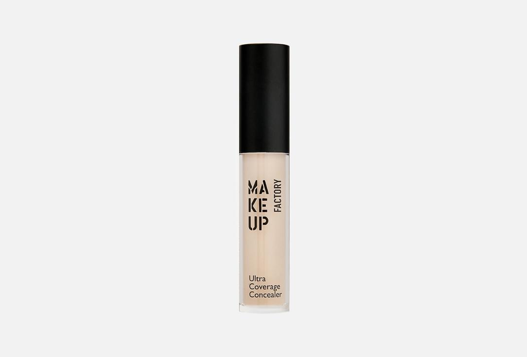 ULTRA COVERAGE CONCEALER. Цвет: 12 ,Натуральный