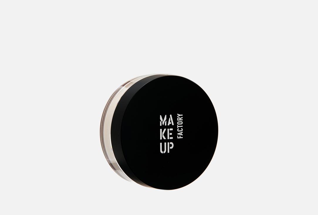 Make Up Factory | SETTING & BAKING POWDER SHADE. Цвет: