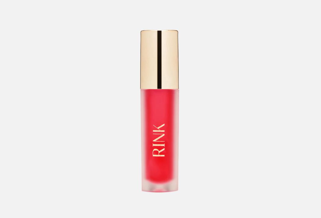 RINK | Lip oil. Цвет: True pink