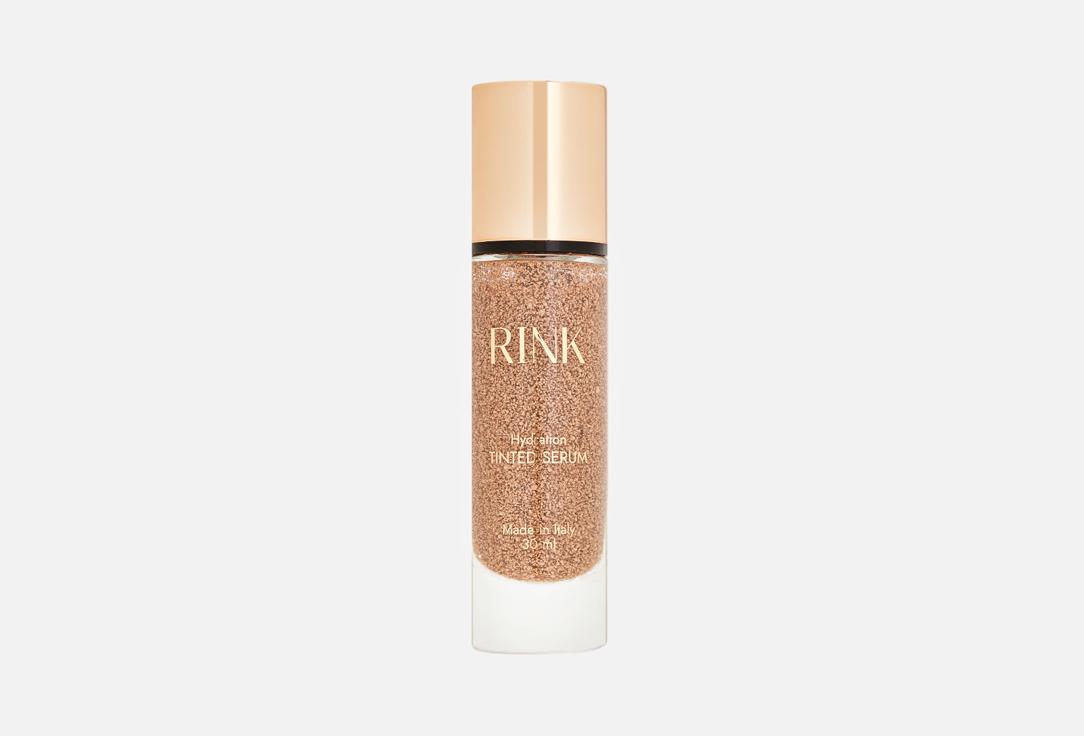 Hydrating tinted serum. Цвет: 01, Light