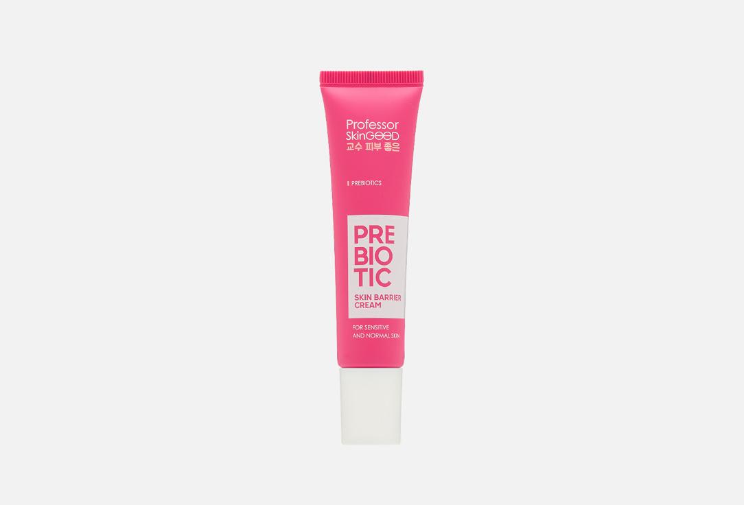 Prebiotic Skin Barrier. Цвет: