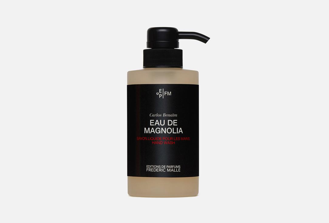 Eau De Magnolia Hand Wash. Цвет: