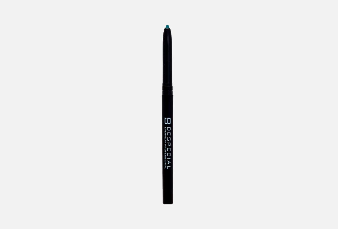 Bespecial | Colormatic mechanical eyepencil. Цвет: Aquamarine