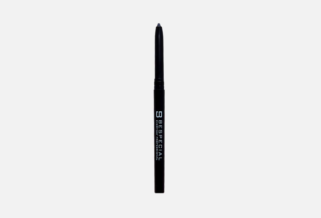 Bespecial | Colormatic mechanical eyepencil. Цвет: Stone