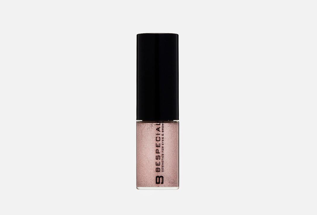 Cosmique sparkling liquid eyeshadows. Цвет: 02, Dusty rose