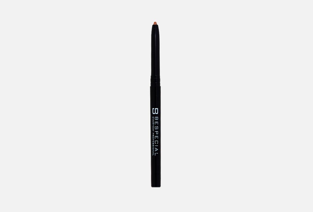 Colormatic mechanical eyepencil. Цвет: Tiramisu