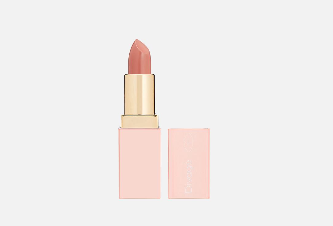 Matte Sensuality Lipstick. Цвет: 4