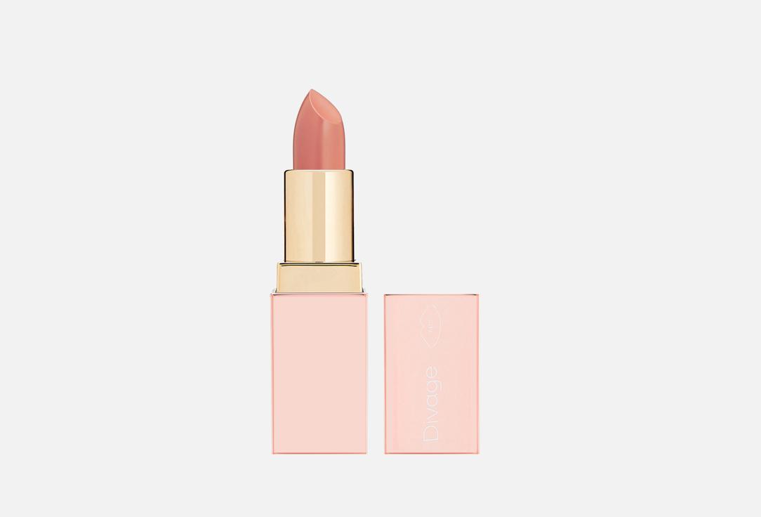 Matte Sensuality Lipstick. Цвет: 5