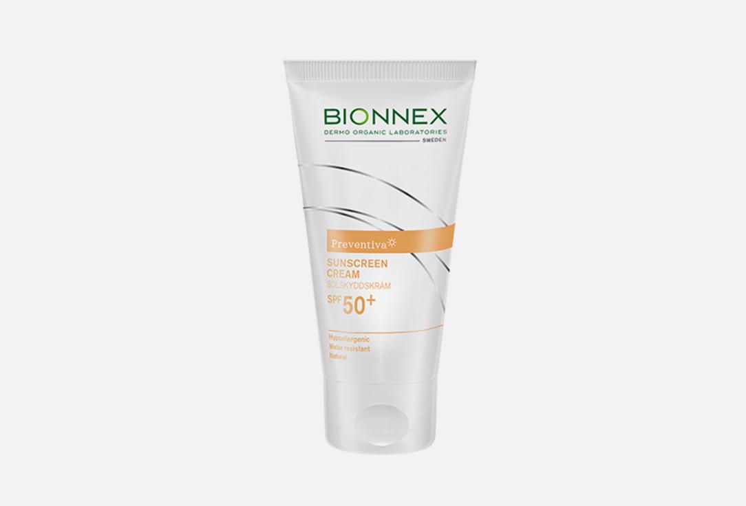 SUNSCREEN CREAM. 50 мл