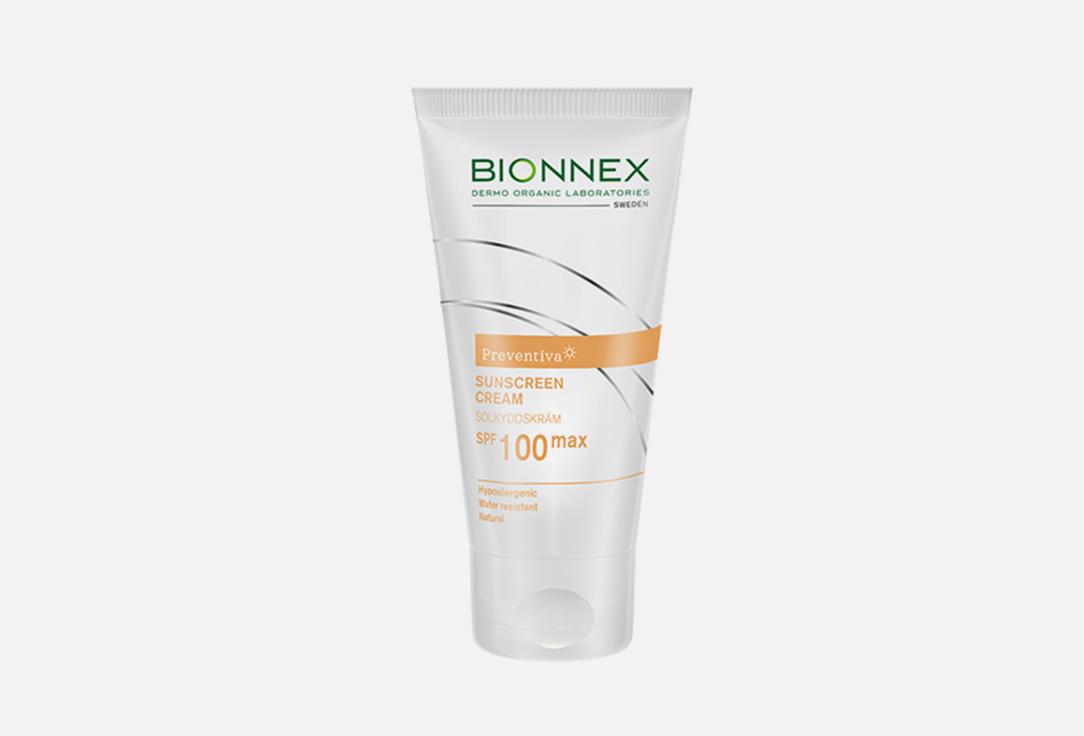 SUNSCREEN CREAM. 50 мл