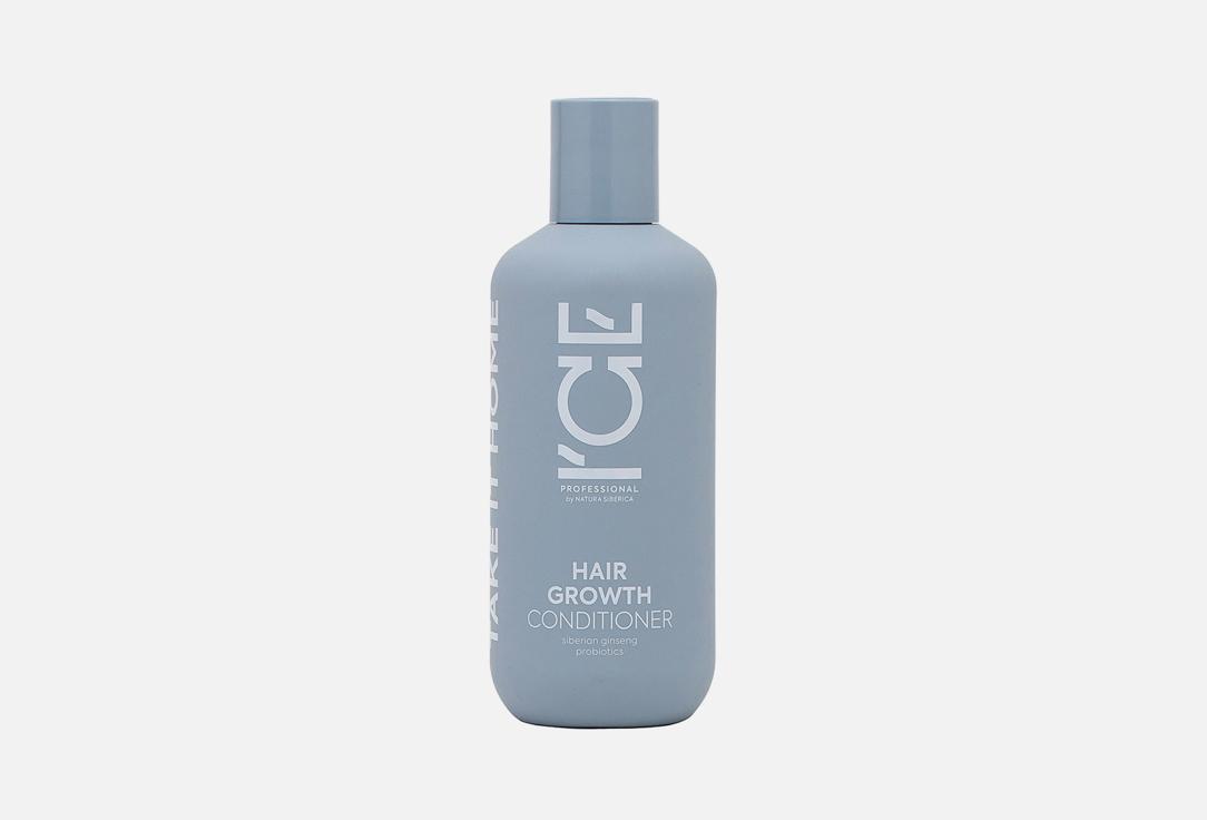 ICE by NATURA SIBERICA | Hair growth. Цвет: