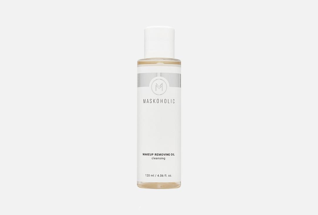 MASKOHOLIC | MAKEUP REMOVING OIL. 120 мл