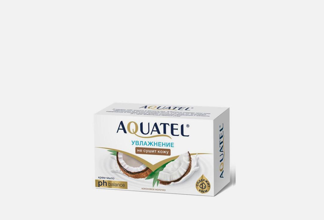 Aquatel | кокосовое молочко. 1 шт