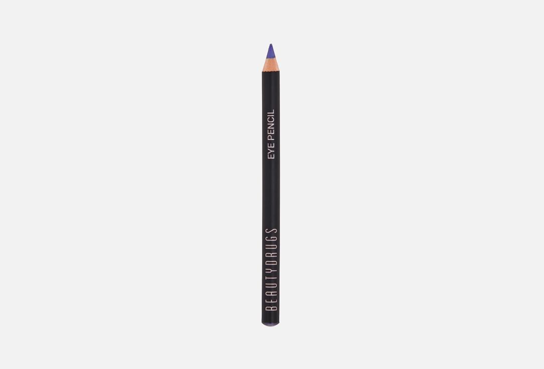 EYE Pencil. Цвет: Midnight