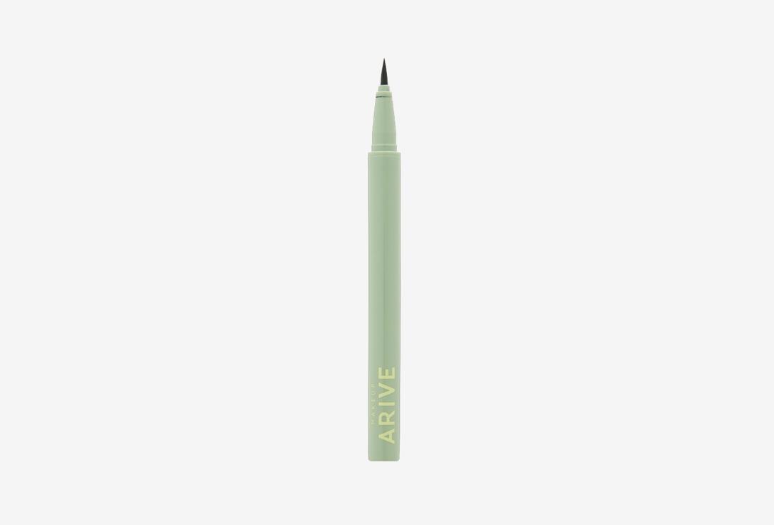 Eyeliner Pen. Цвет: 01 Black