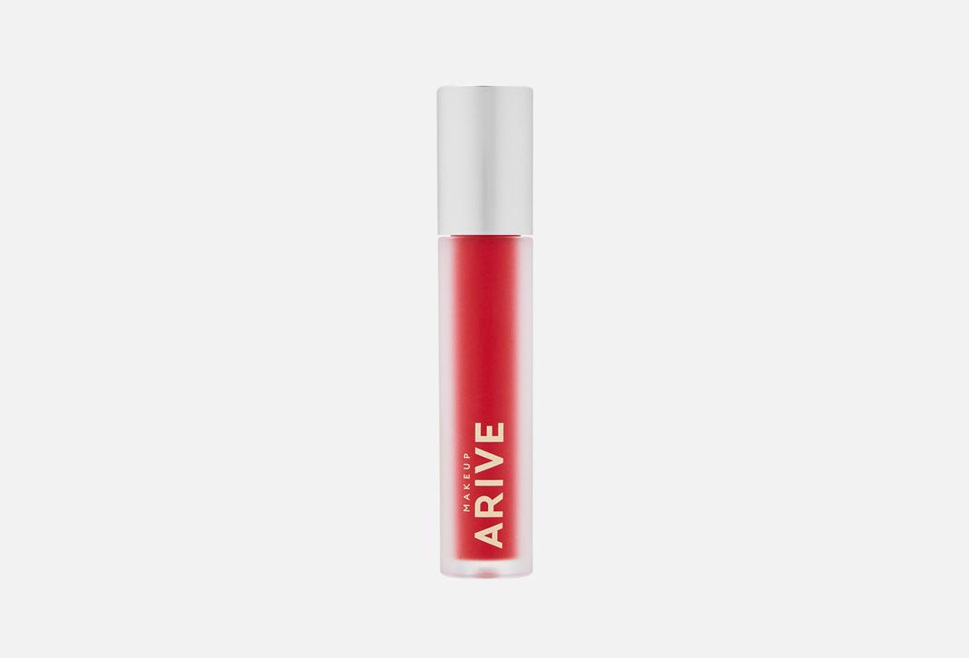 Soft Matte Lipstick. Цвет: 05 Friendly Fire