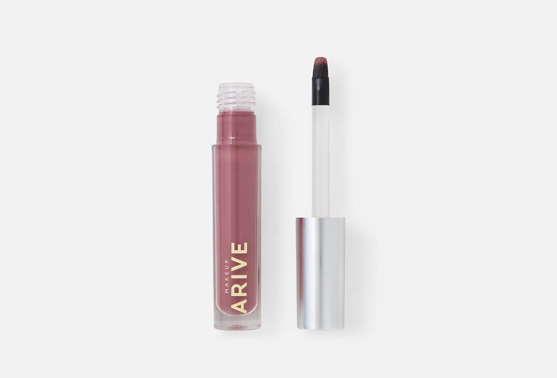 Comfort Shine Lip Gloss. Цвет: 12