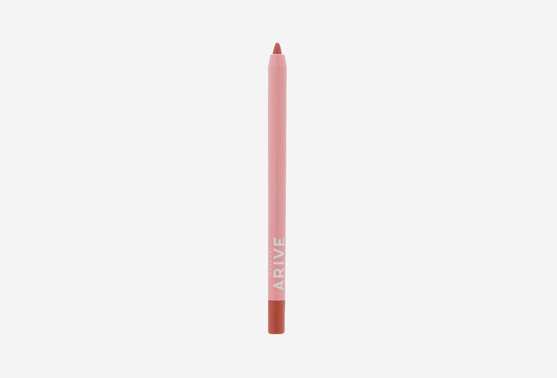 Creamy Lip Pencil. Цвет: 03 Warm Regards