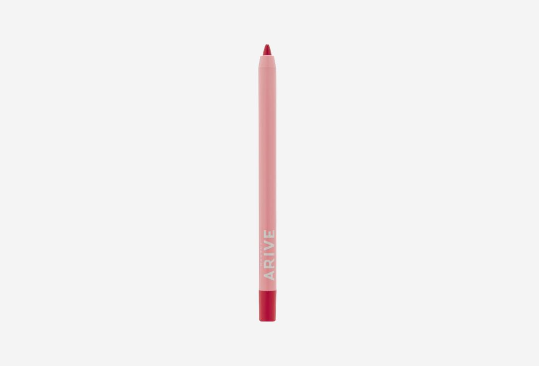 Creamy Lip Pencil. Цвет: 08 Fancy That!