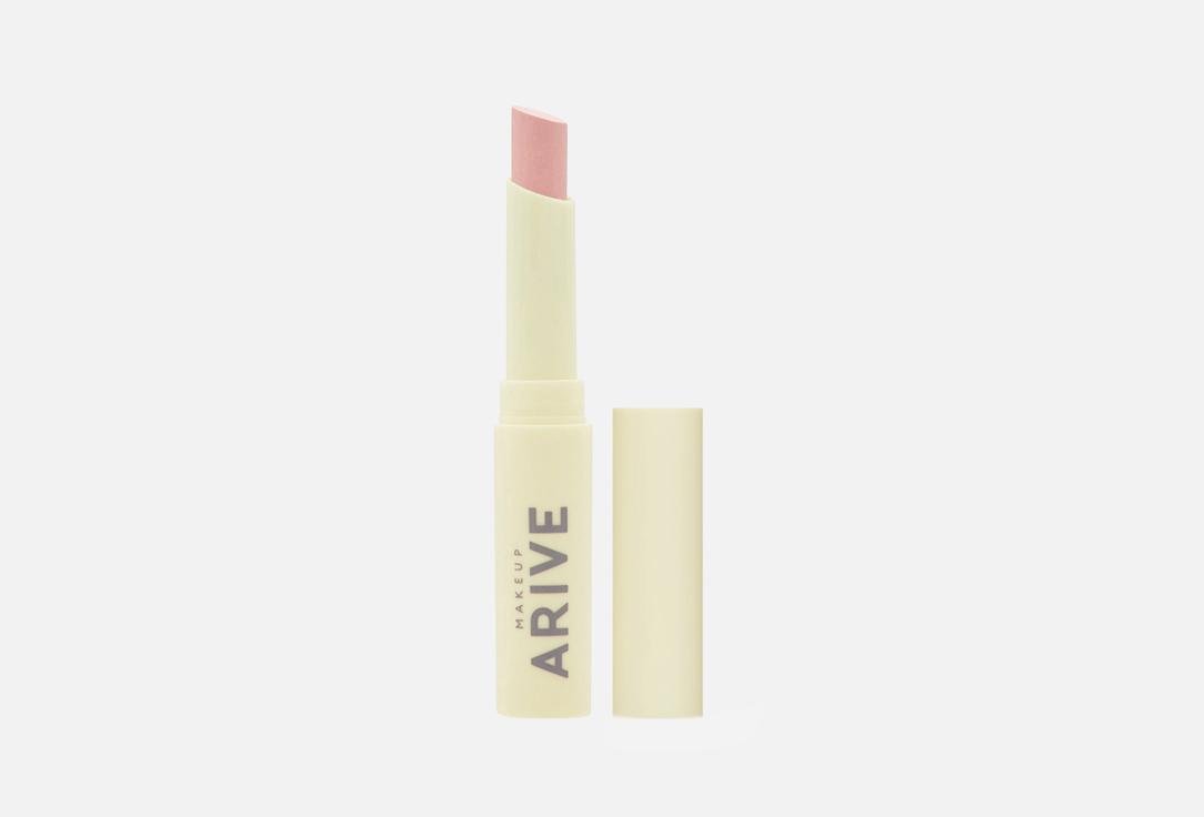 Semi-Matte Stick Concealer. Цвет: 02P