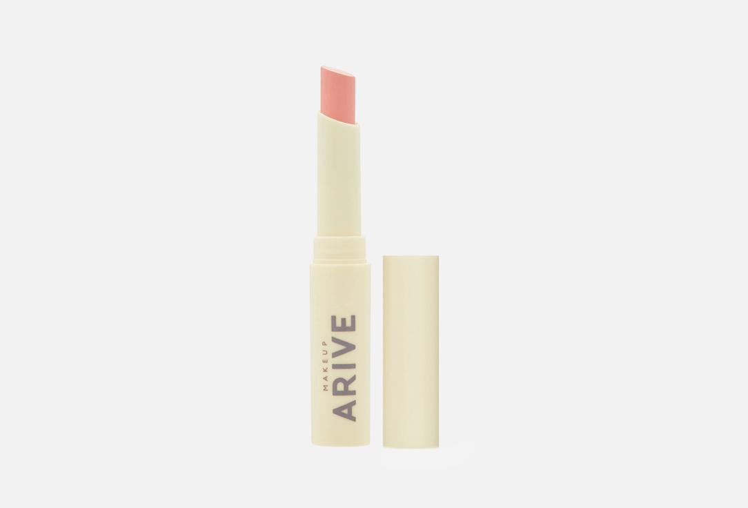 Undereye Corrector Stick. Цвет: 02