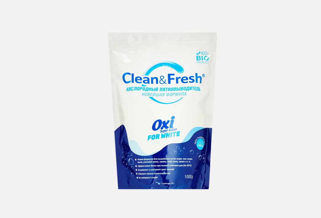 Clean&Fresh | OXI. 1 кг