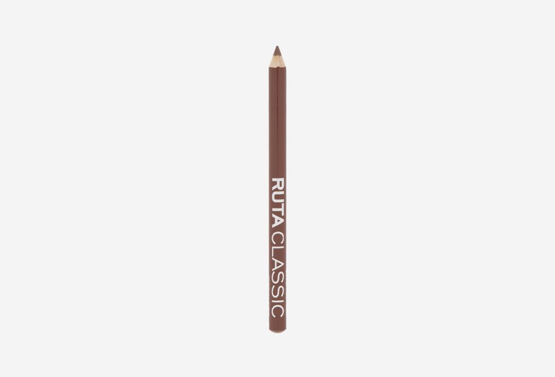 CLASSIC brow liner. Цвет: 01, блонд